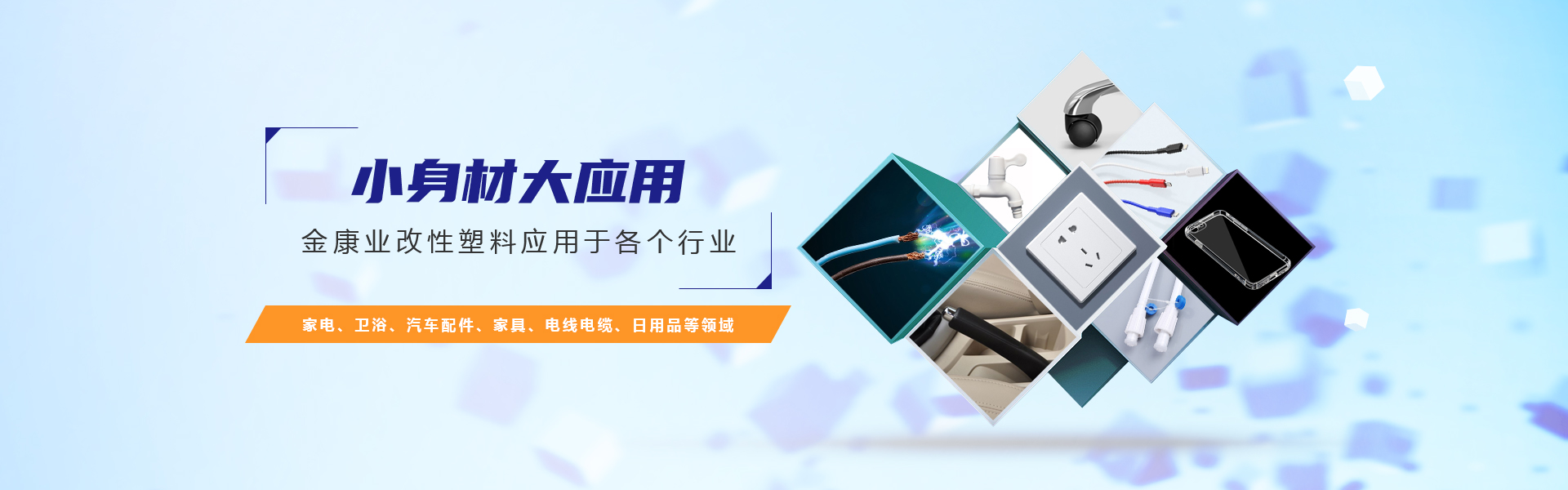 99久久亚洲综合精品成人网