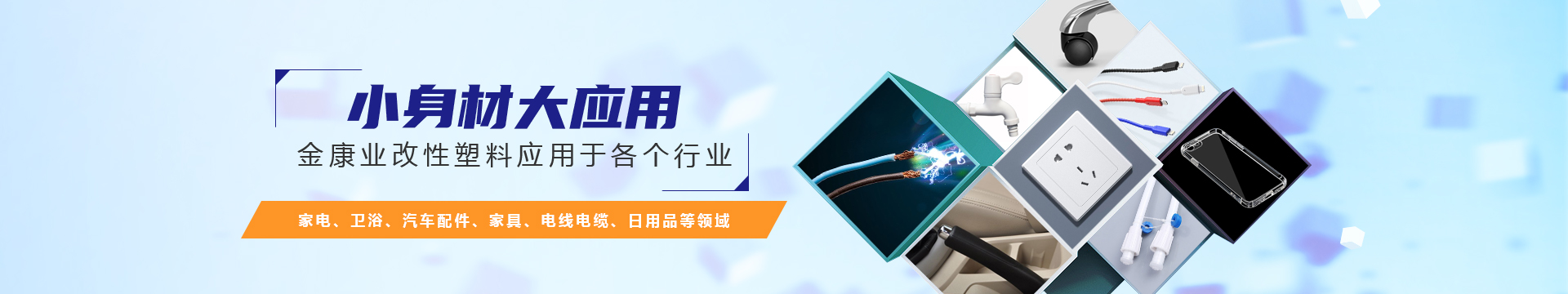 99久久亚洲综合精品成人网