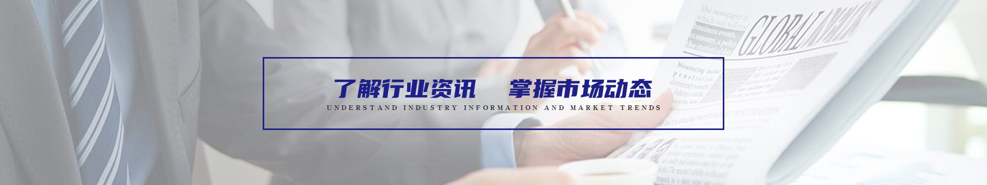 99久久亚洲综合精品成人网