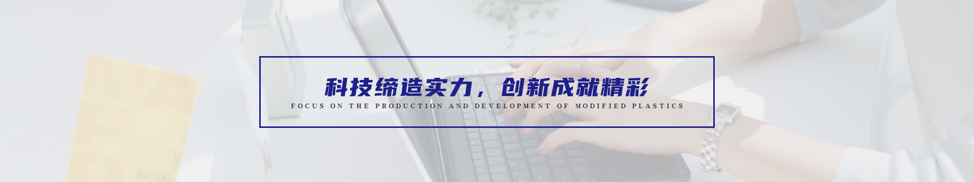 99久久亚洲综合精品成人网（yè）