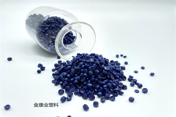 免噴（pēn）塗pvc塑料顆粒料