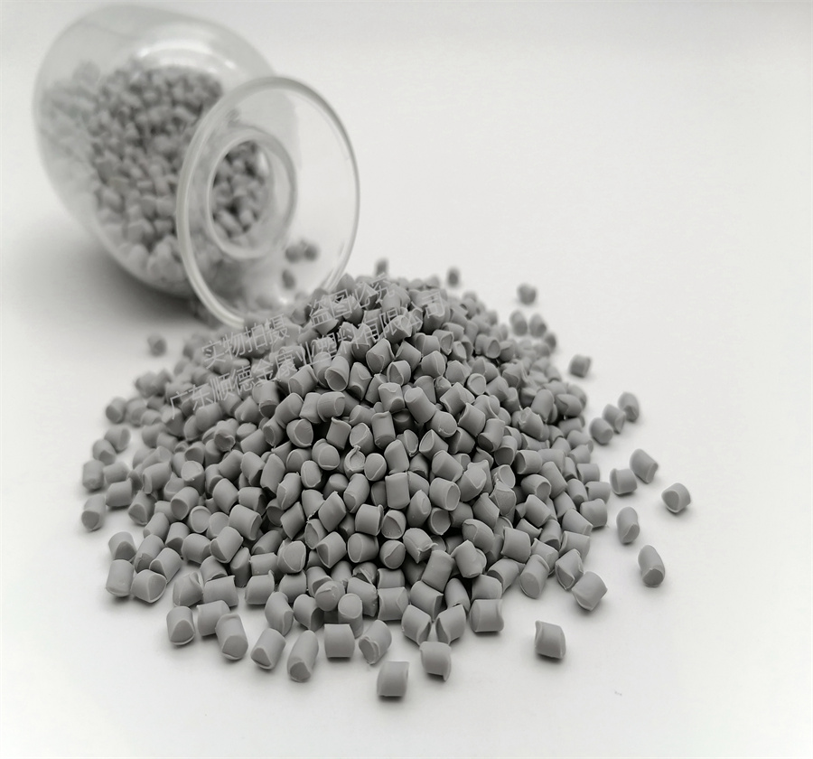 PVC插頭料（liào）