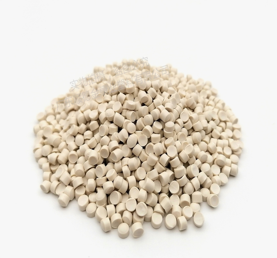 PVC家電（diàn）用型材料