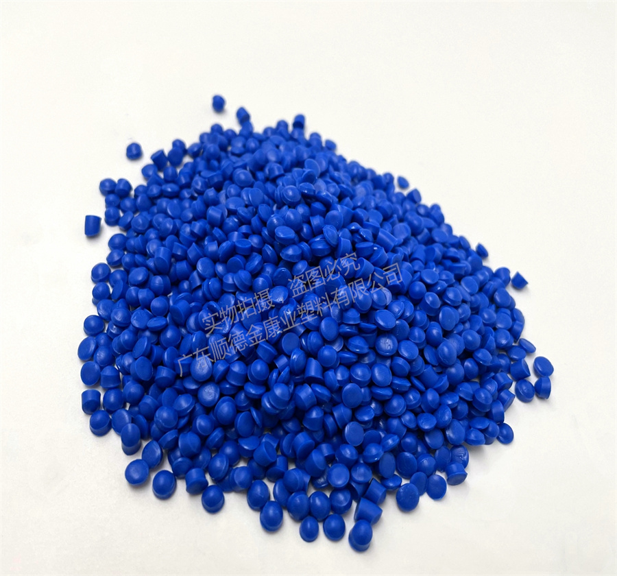 PVC注（zhù）塑管件料