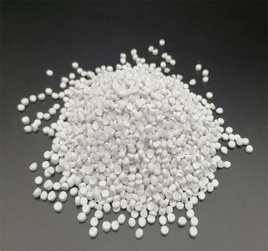PVC注塑管件料（liào）