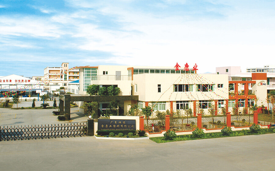 99久久亚洲综合精品成人网-工廠外景