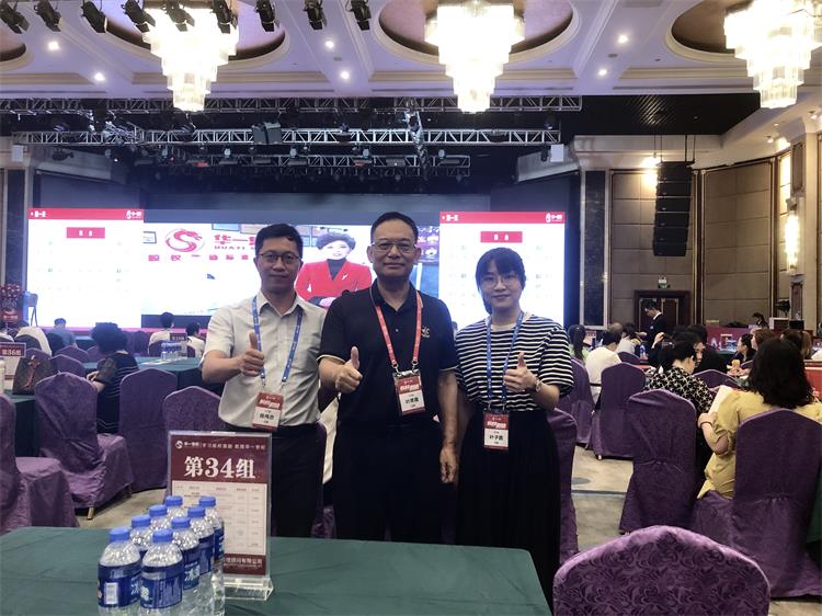 99久久亚洲综合精品成人网改性PVC塑（sù）料廠家