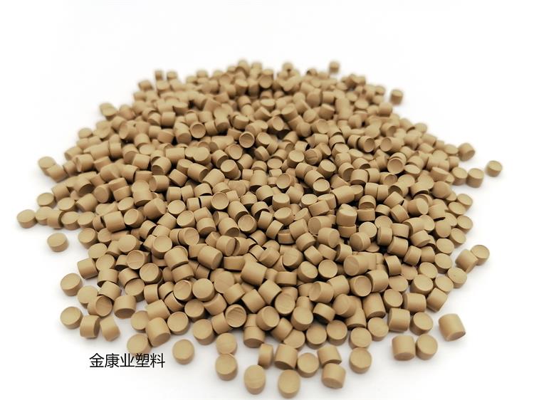 改性PVC塑料（liào）