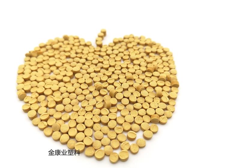 改性（xìng）PVC塑（sù）料