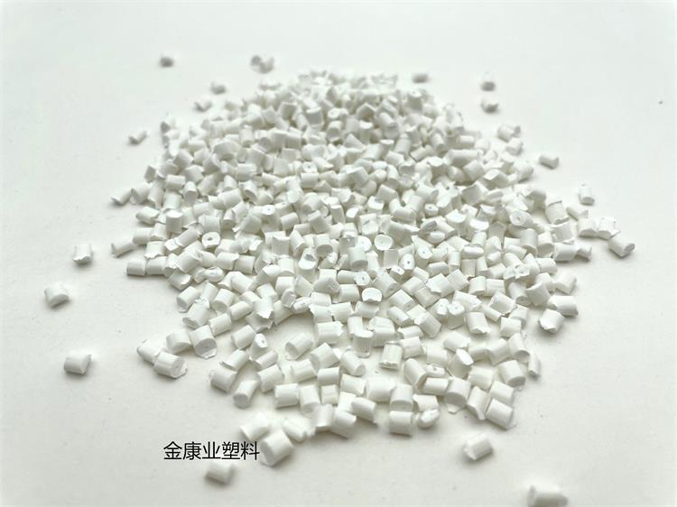 PP阻（zǔ）燃母粒