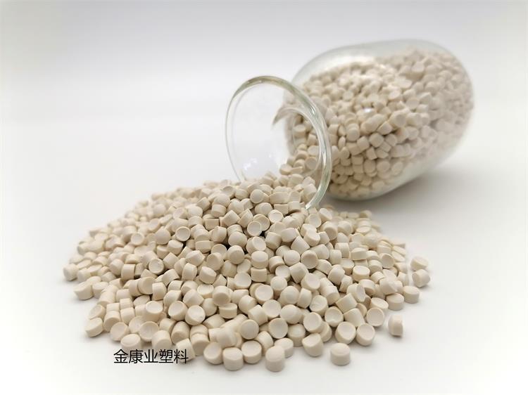 PVC塑料顆粒（lì）