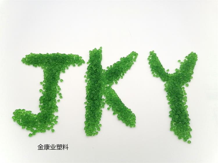 佛山PVC塑（sù）料顆（kē）粒（lì）料