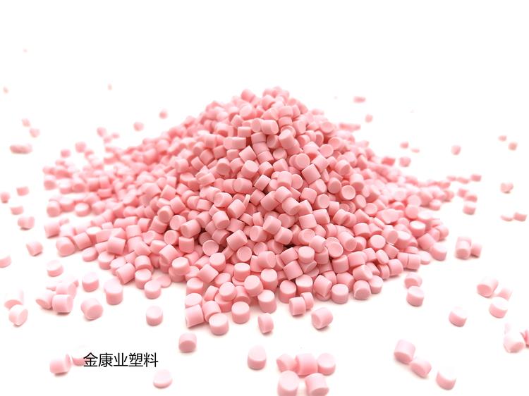 PVC塑（sù）料顆粒（lì）料