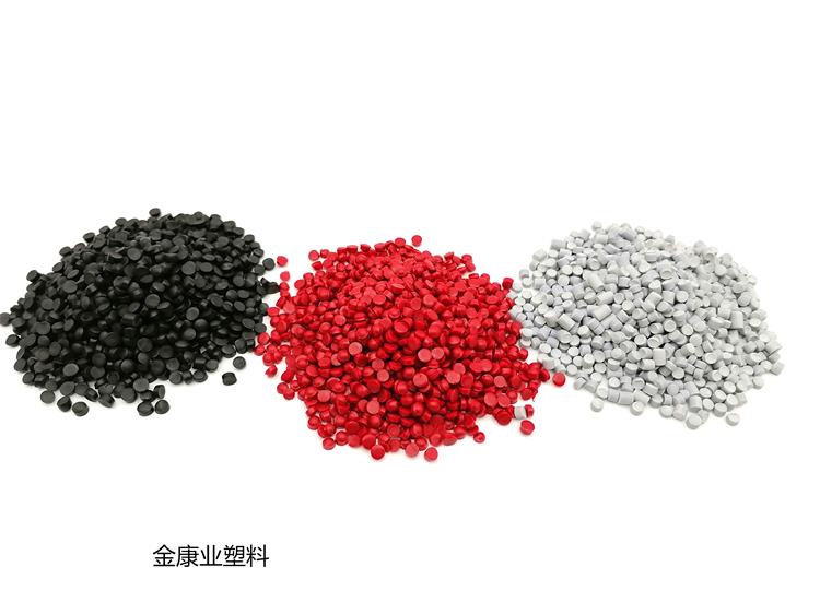 PVC塑料（liào）顆粒料