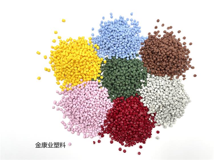 PVC塑料顆粒料（liào）