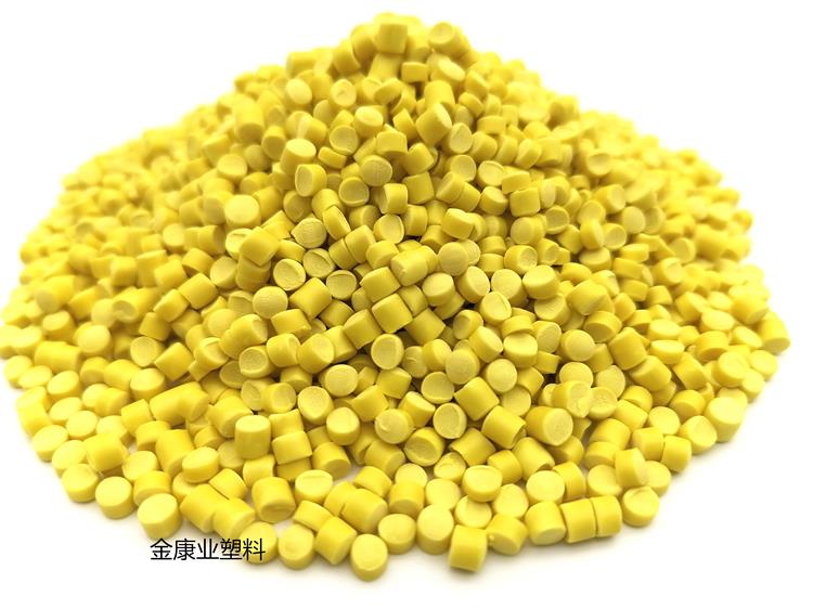 PVC塑料顆粒（lì）料