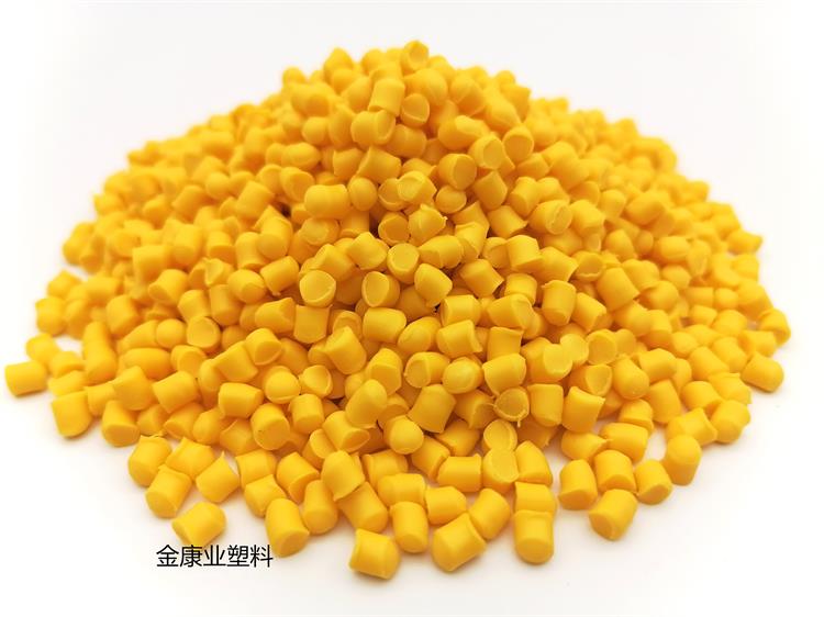 PVC塑料顆粒料（liào）