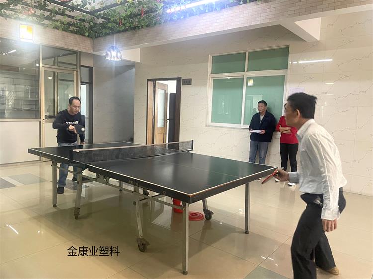 廣東順德99久久亚洲综合精品成人网塑料有限公司