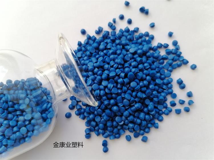 PVC塑料（liào）顆粒（lì）料