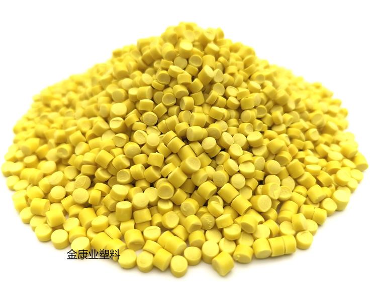 PVC塑料顆粒（lì）料
