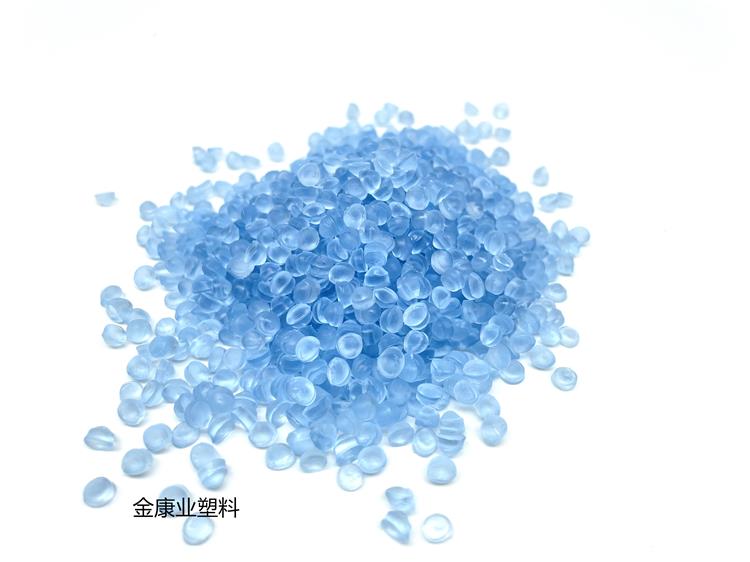 PVC塑料顆粒料（liào）