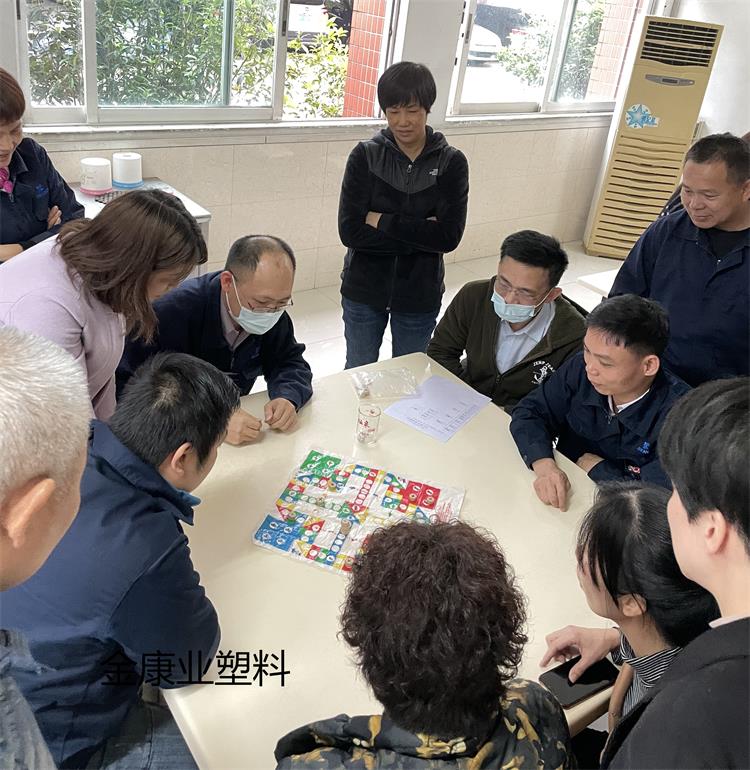99久久亚洲综合精品成人网塑料有限公司