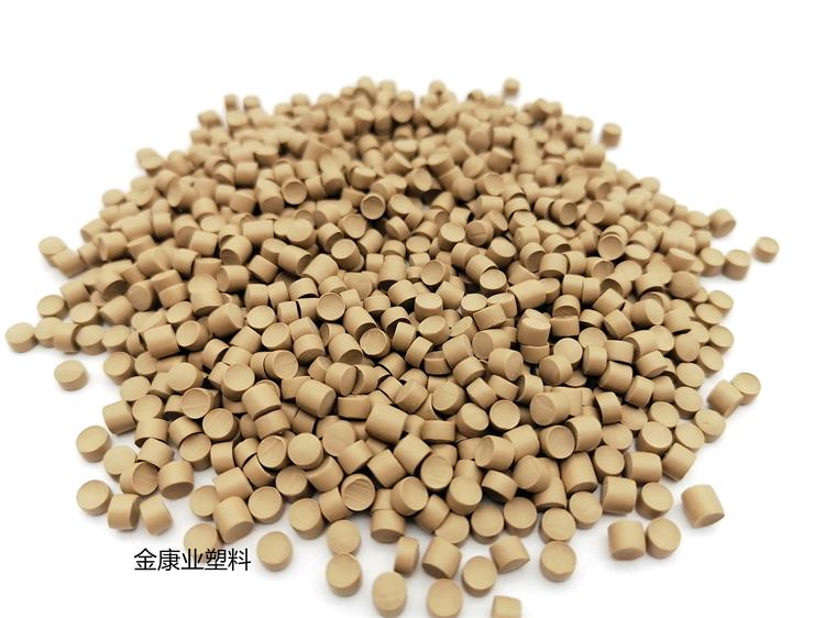 PVC塑（sù）料顆粒（lì）料