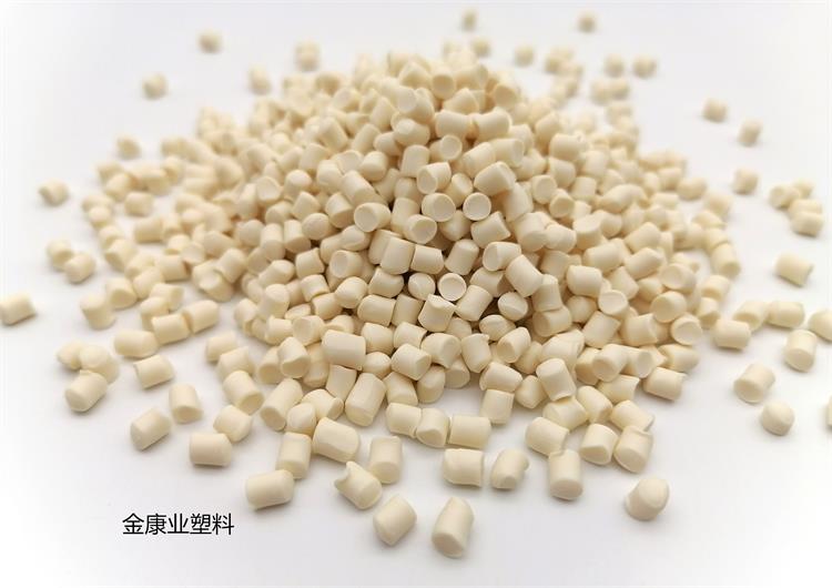 PVC塑料顆粒料（liào）