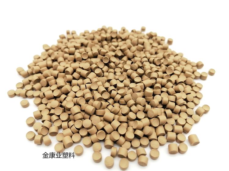 PVC塑（sù）料顆粒料（liào）