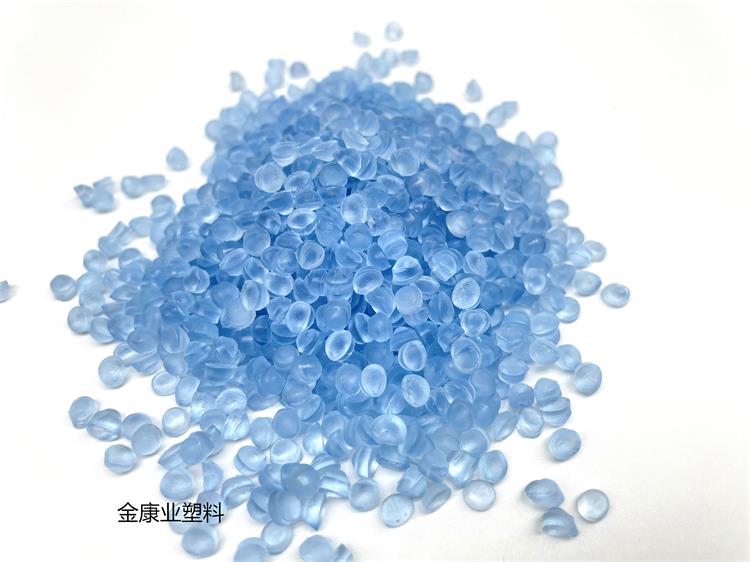 PVC塑料顆粒料（liào）