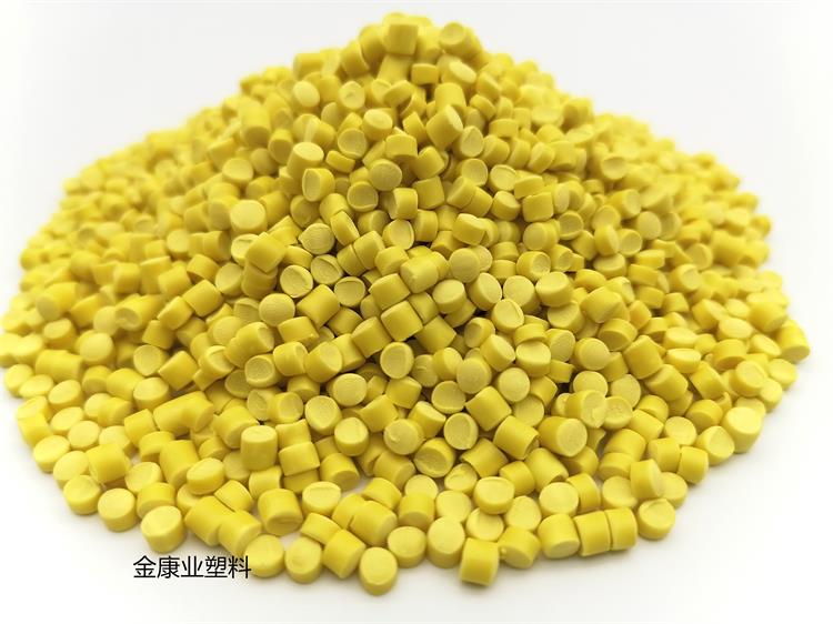 PVC塑（sù）料顆粒料（liào）
