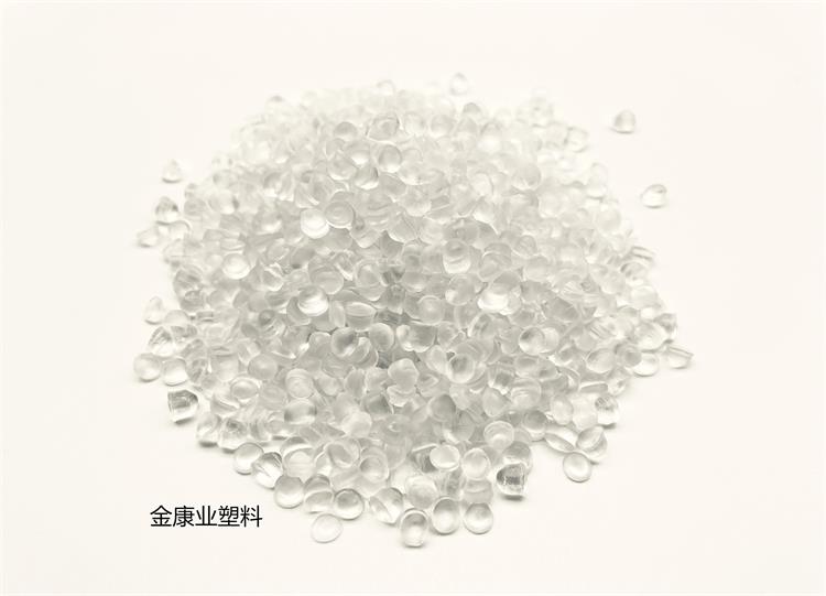 PVC塑料（liào）顆粒料透（tòu）明料