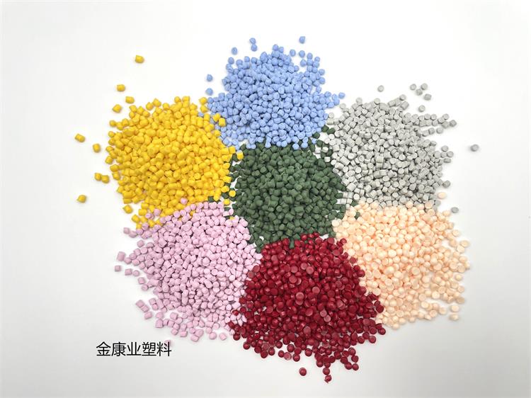 PVC塑料顆粒（lì）料