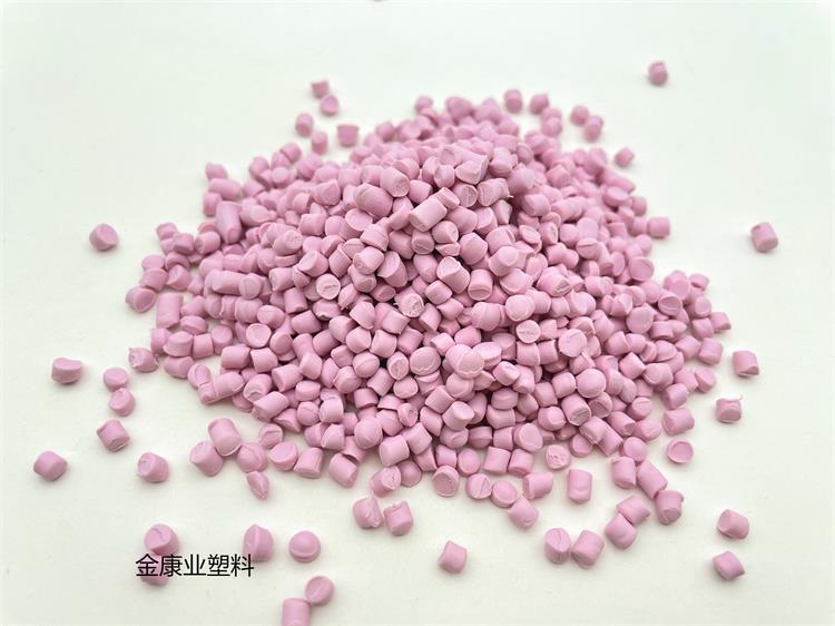 PVC塑料顆（kē）粒料