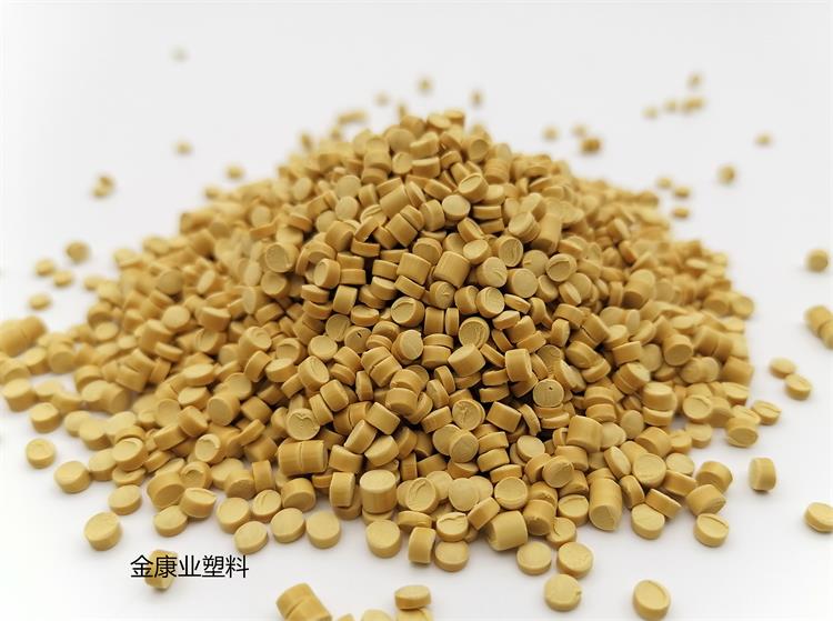 PVC塑料顆（kē）粒料