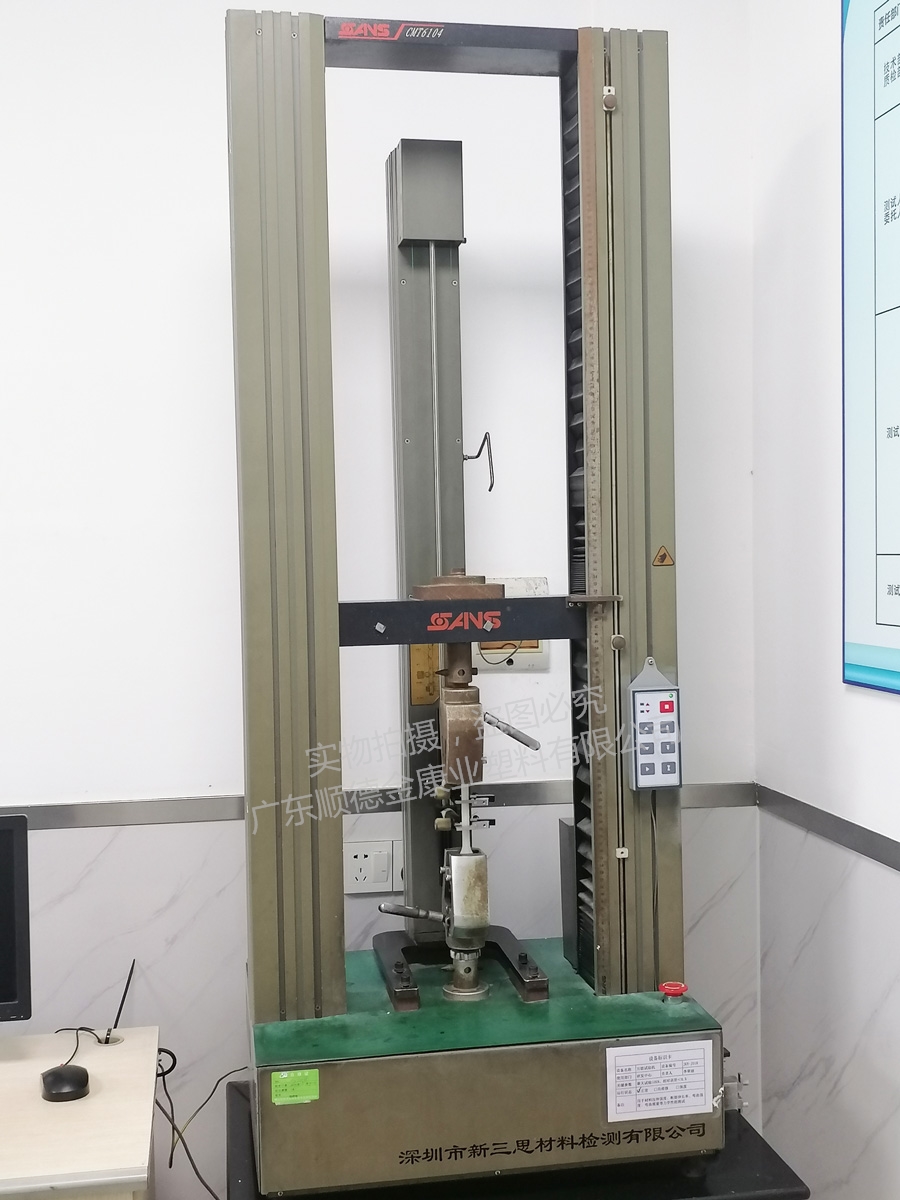 微機控製電子萬能試驗（yàn）機