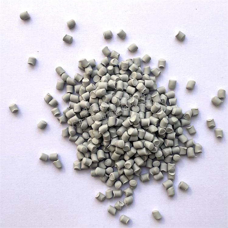 PVC塑料顆粒料（liào）