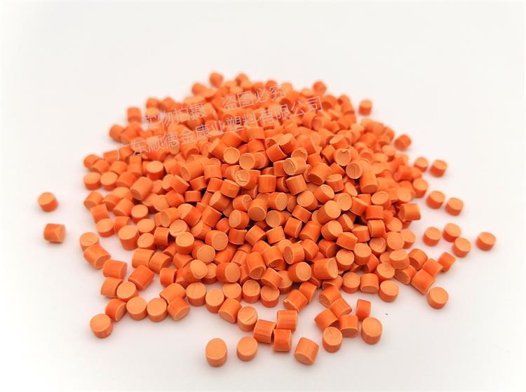 PVC塑料（liào）顆粒料（liào）