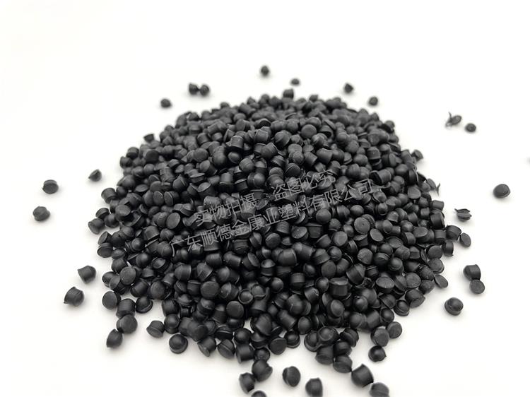 PVC塑料顆粒（lì）料