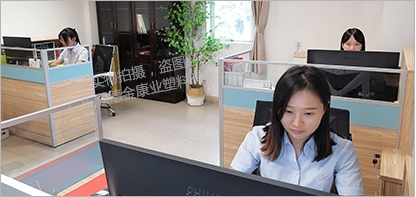 99久久亚洲综合精品成人网服務優（yōu）勢