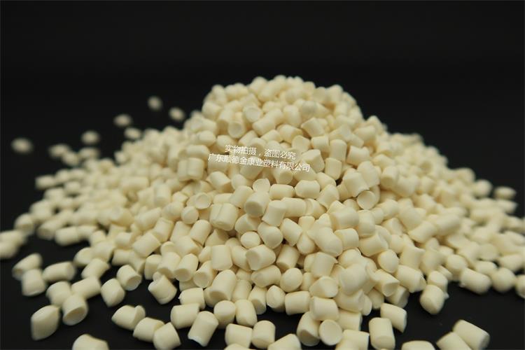 pvc塑（sù）料顆粒（lì）