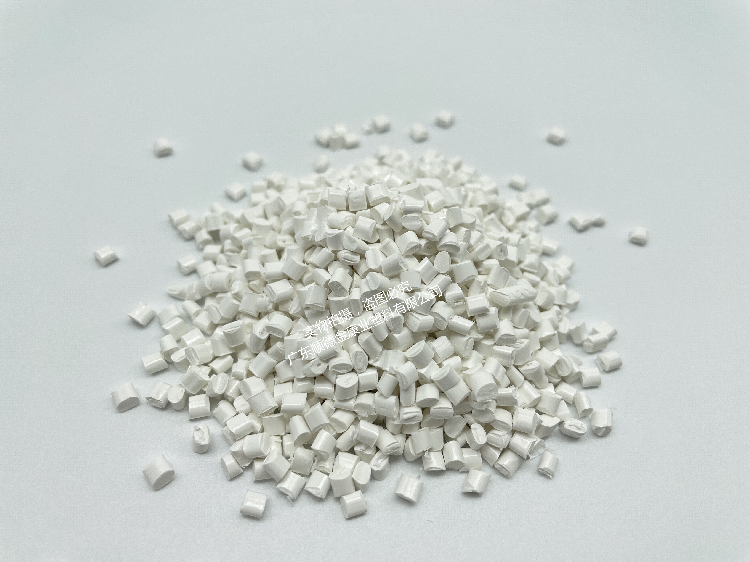 ABS阻燃材（cái）料