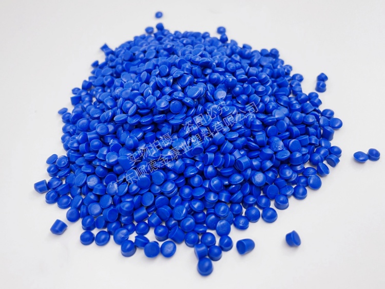 PVC防滑顆粒（lì）